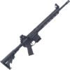 mossberg mmr carbine 556mm nato 16in black semi automatic rifle 101 rounds 1458000 1